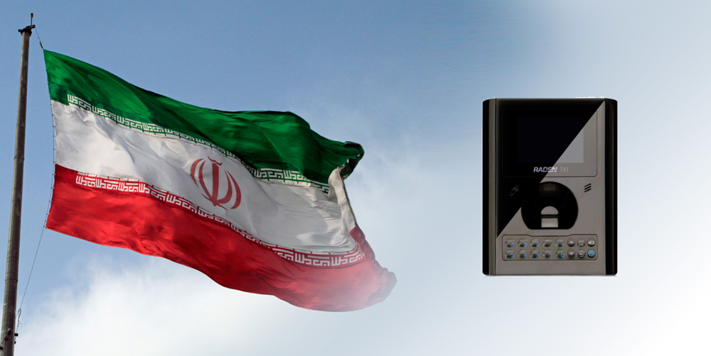 دستگاه حضور و غیاب ایرانی